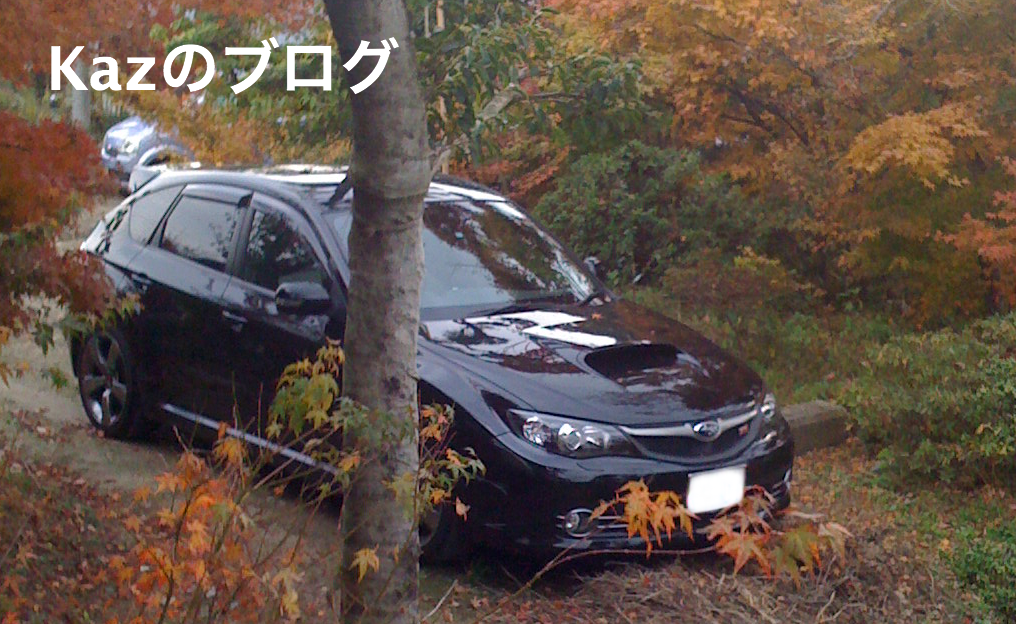 Kazのブログ